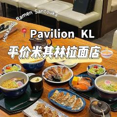 Hokkaido Ramen Santouka User Photo