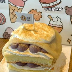 鸿记潞城甩饼店 User Photo