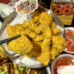 臻享無招牌铁锅烤蛙(台山昌大昌店)張用戶圖片