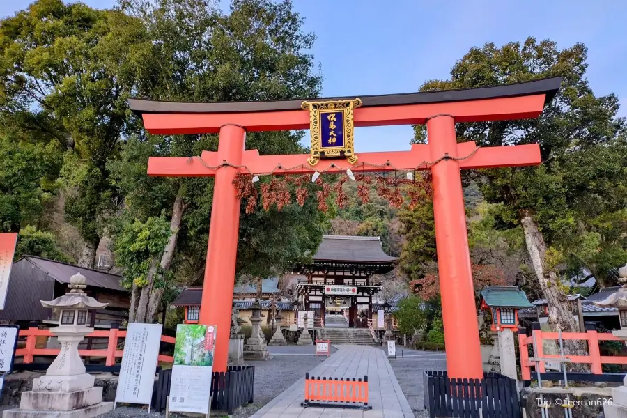 Matsunoo-taisha (Matsuo-taisha) Shrine