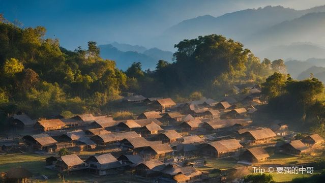 Sigangli Va Ethnic Minority Village