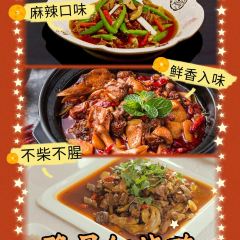 隆昌县银河酒楼(隆昌总店) User Photo
