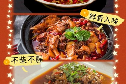 正宗老字号李羊子羊肉汤(金廷怡都南区店)