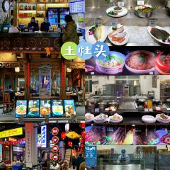 土灶头·天台味道(劳动路店) ảnh của người dùng