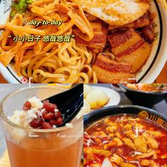 老奶奶牛肉面馆(双桐巷店) User Photo