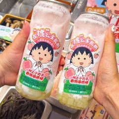 海底捞火锅(平江万达店) 여행 사진