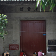 Grandma Liang's 20-Year-Old Traditional Braised Pork with Glutinous Rice User Photo