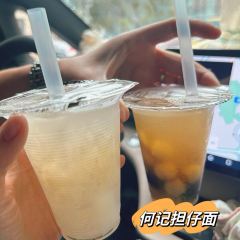 天久王炝肉(百年老店) User Photo
