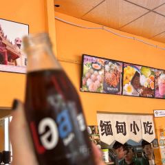 婉泰老挝冰咖啡(曼听公园店) User Photo