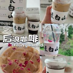 Bainianshiguo 여행 사진