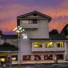 夷山悦·武夷菜(三姑度假区店) 여행 사진