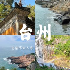 白塔炊饭 User Photo
