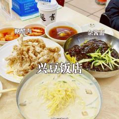 古老土豆汤店(脊骨火锅) User Photo