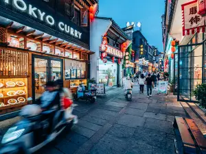 Anqing Ancient City · Daopaishi Historical and Cultural District