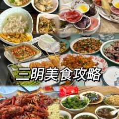 Yunmingguoqiao Rice Noodles (liedongzong) User Photo