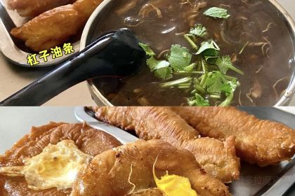 四代祖传老陈黄焖鱼(维中后街店)