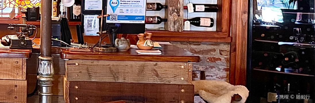 Isabel - Cocina al Disco