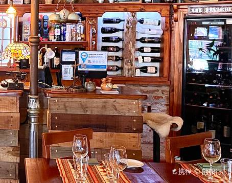 Mi Rancho