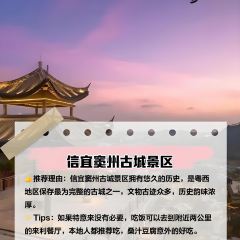 来利餐厅 User Photo