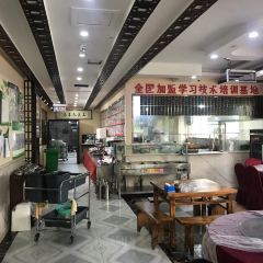 周记三義春羊肉汤总店 User Photo