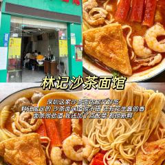YES! NIGHT STALL 여행 사진
