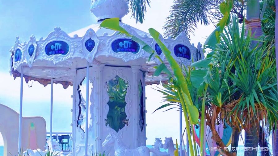 金源灣海鮮酒樓（雙月海邊店）