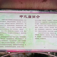 YUAN XIANG REN SHU SHANG GA FEI WU User Photo