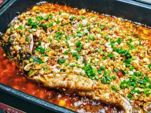 WU SHAN ROAST FISH