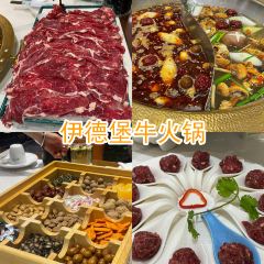 阿尔茶抓饭店(原甜穆奇鸽子汤店) User Photo
