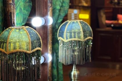 SAI NA ZUO AN GA FEI