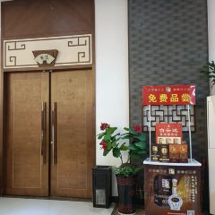 YI PIN YU CUN NA NING QING HUAN DIAN 여행 사진