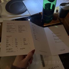 ATELIER IZAKAYA 2.0(外滩店) User Photo