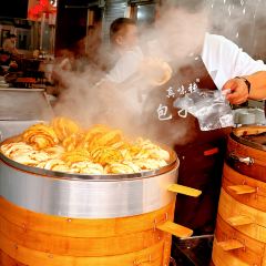 DONG HU YE SHI BO SHI SHAO KAO User Photo