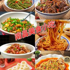 时鲜楼(赣江新天地店) User Photo