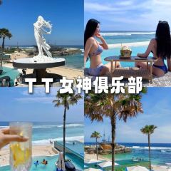 ATLAS BEACH CLUB User Photo