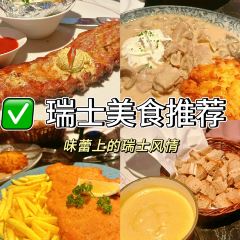 Alexi’s Restaurant 여행 사진