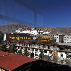 温莎咖啡公馆(布达拉宫景观店) User Photo