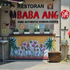 Restoran Baba Ang張用戶圖片