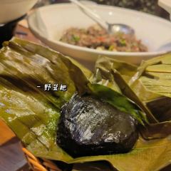 湘土情(凤凰街店) User Photo
