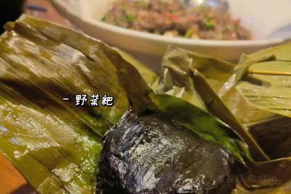 湘土情(凤凰街店)