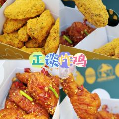 JUNG DAM CHICKEN User Photo