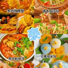 Phed Mark User Photo