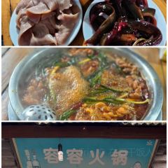 蔡大嫂餐馆 User Photo