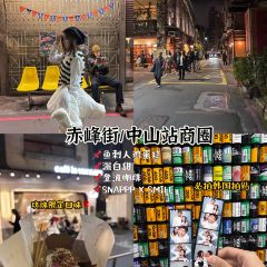 大稻埕魯肉飯張用戶圖片