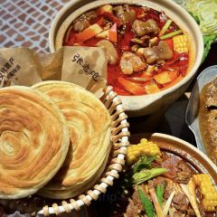 张老炝方城炝锅烩面(经三路店) User Photo