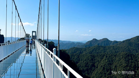 san bai shan guo jia ji feng jing ming sheng qu - bo li tian qiao