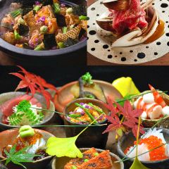 Ginza Uchiyama User Photo