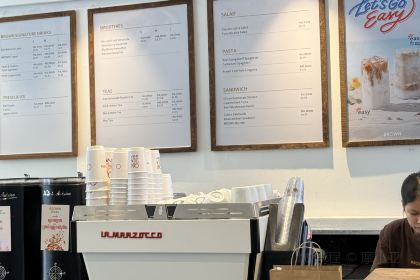 Brown Coffee and Bakery