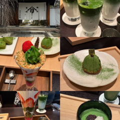 Tsujirihei Honten User Photo