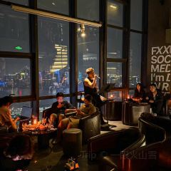 iDontG1vEASh1t LOUNGE BAR 여행 사진